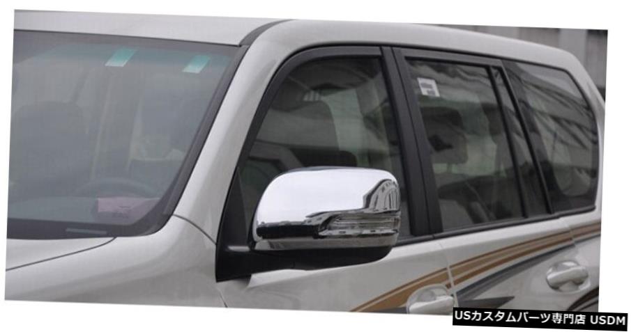 クロームメッキ Chrome Rearview Side Door Mirrors Cover Trim For Toyota Prado FJ150 2010-2018 【並行輸入品】