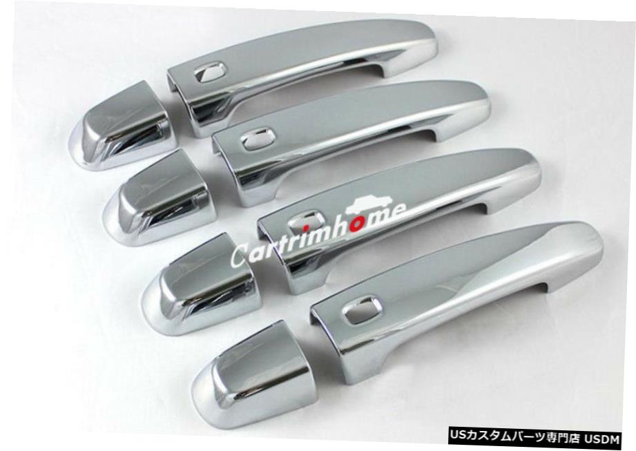 クロームメッキ Chrome Smart Key Hole Door Handle Cover Trim 8pcs For Chevrolet Malibu 2016-2019 【並行輸入品】