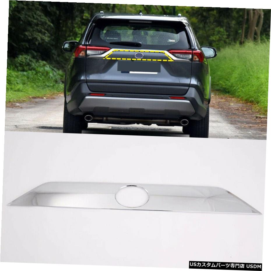 クロームメッキ ABS Chrome Rear Door Trunk Lid Cover Trim 1pcs For Toyota RAV4 2019 - 2020 【並行輸入品】