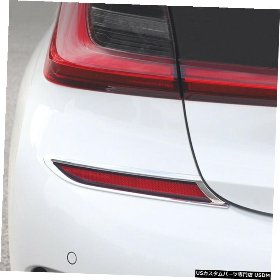 クロームメッキ Chrome Rear Fog Light Lamp Cover 2pcs for BMW 3 Series G20 Sedan Sport 2019-2020 【並行輸入品】