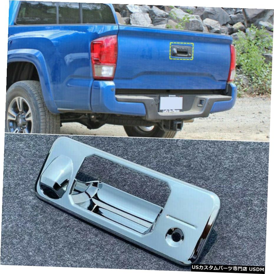 クロームメッキ Accessories Chrome Rear Tailgate Door Handle Cover Trim For Toyota Tacoma 16-19 【並行輸入品】 29,149円