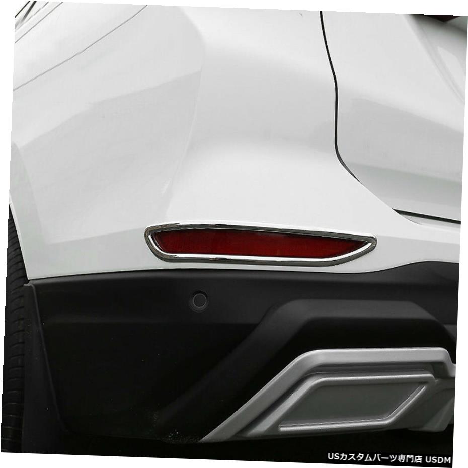 クロームメッキ ABS Chrome Rear Fog Light Lamp Cover Trim 2pcs For Chevrolet Equinox 2018-2020 【並行輸入品】