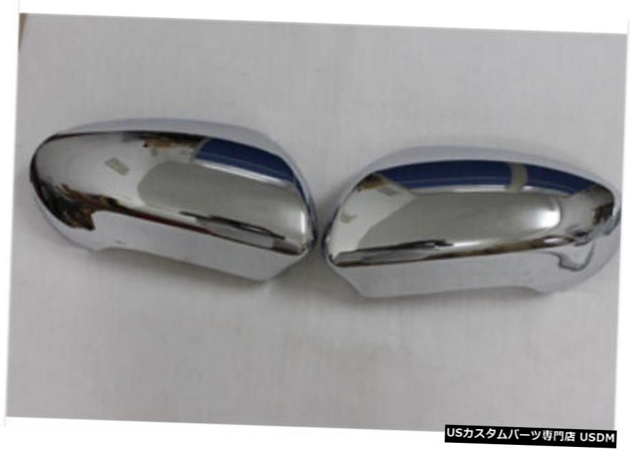 クロームメッキ Chrome Rearview Side Door Mirrors Cover Trim For Nissan Qashqai Dualis 2010-2013 【並行輸入品】