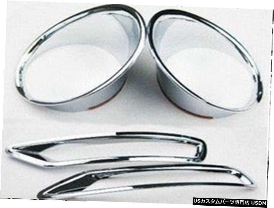 クロームメッキ スバルフォレスター2009-2012 Chrome Front & Rear Fog Light Cover Trim 4pcs For Subaru Forester 2009 - 2012 【並行輸入品】