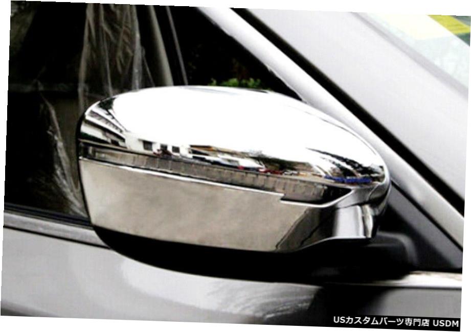 クロームメッキ 日産ムラーノ2015-2019用ABSクロームバックミラーカバートリム2個 ABS Chrome Rearview Side Mirror Cover Trim 2pcs For Nissan Murano 2015 - 2019 【並行輸入品】