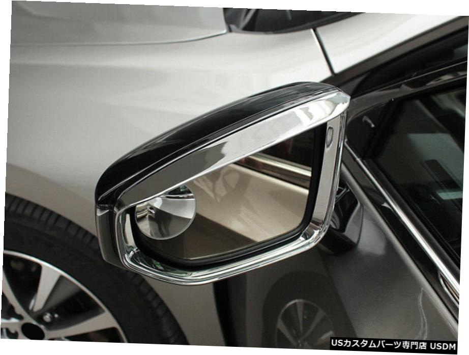 クロームメッキ レクサスUXUX200UX250h18-20用クロームサイドドアミラーアイブロウカバートリム2本 Chrome Side Door Mirror Eyebrow Cover Trim 2pcs For Lexus UX UX200 UX250h 18-20 【並行輸入品】