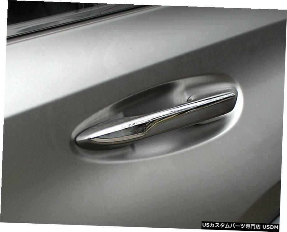 クロームメッキ レクサスUXUX200UX250h18-20用ABSクロームサイドドアハンドルストライプカバー4本 ABS Chrome Side Door Handle Stripe Cover 4pcs For Lexus UX UX200 UX250h 18-20 【並行輸入品】 27,555円