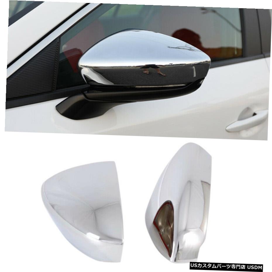 クロームメッキ ABSクロームリアビューサイドミラーカバートリム2pcsfor Mazda3 Mazda 3 2019-2020 ABS Chrome Rearview Side Mirror Cover Trim 2pcs for Mazda3 Mazda 3 2019 - 2020 【並行輸入品】
