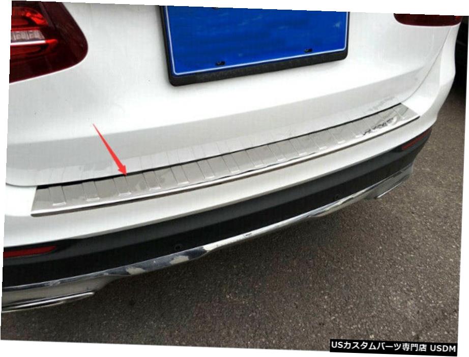 クロームメッキ メルセデスベンツGLC15-19用スチールクロームアウターリアバンパープロテクターシルトリム Steel Chrome Outer Rear Bumper Protector Sill Trim For Mercedes Benz GLC 15 - 19 【並行輸入品】 40,469円