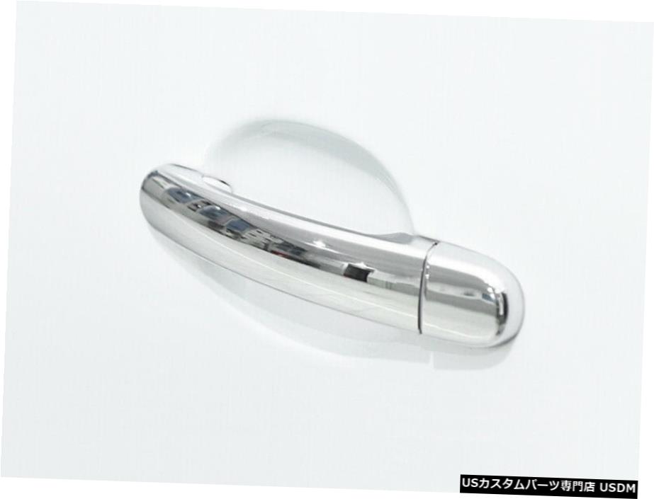 クロームメッキ ABSクロームサイドドアハンドルカバートリム8pcsfor VW Jetta MK6 2012-2018 ABS Chrome Side Door Handle Cover Trim 8pcs For VW Jetta MK6 2012 - 2018 【並行輸入品】