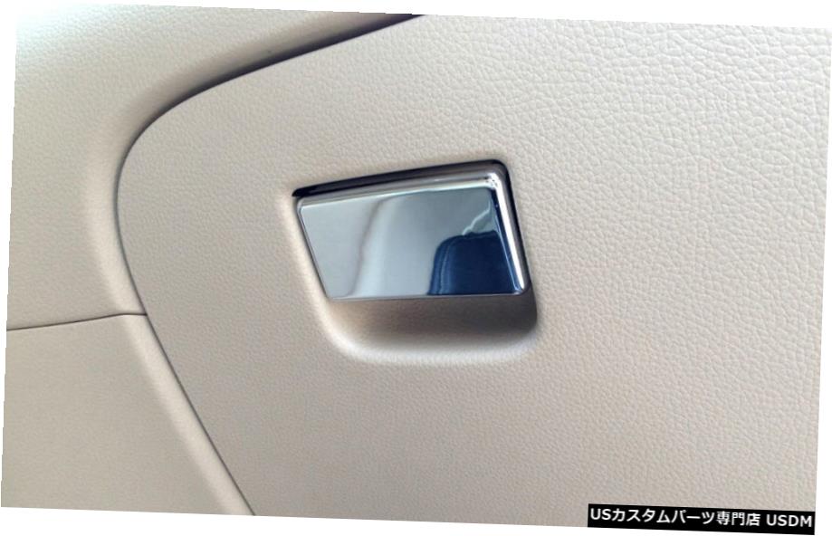 クロームメッキ 日産ローグX-Trail2014用クロームインナー収納ボックスハンドルカバートリム-2019 Chrome Inner Storage Box Handle Cover Trim for Nissan Rogue X-Trail 2014 - 2019 【並行輸入品】