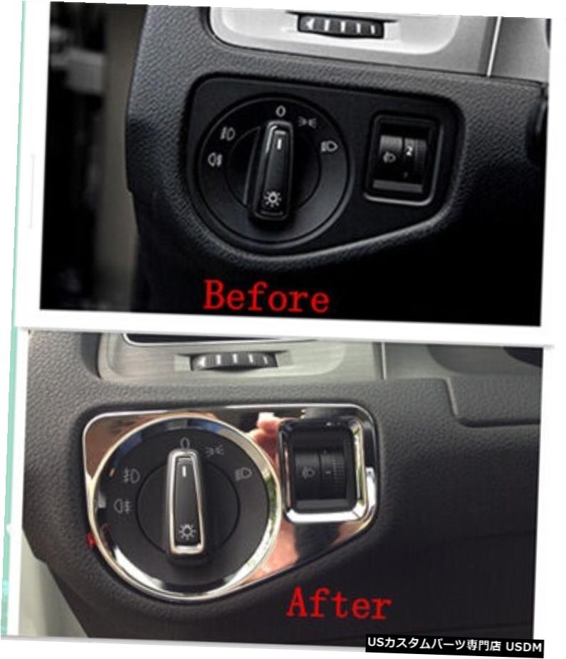 クロームメッキ VWフォルクスワーゲンゴルフ7MK7 MK7.5 2014-2018 Chrome Head Light Switch Cover Trim for VW Volkswagen Golf 7 MK7 MK7.5 2014-2018 【並行輸入品】