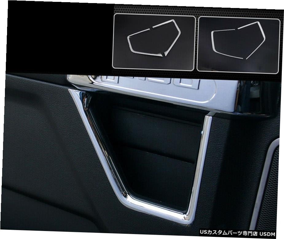 クロームメッキ ABSクロームインナーフロント+リアドアU字型カバー4本フォードF150F-150 15-20 ABS Chrome Inner Front + Rear Door U Shape Cover 4pcs For Ford F150 F-150 15-20 【並行輸入品】