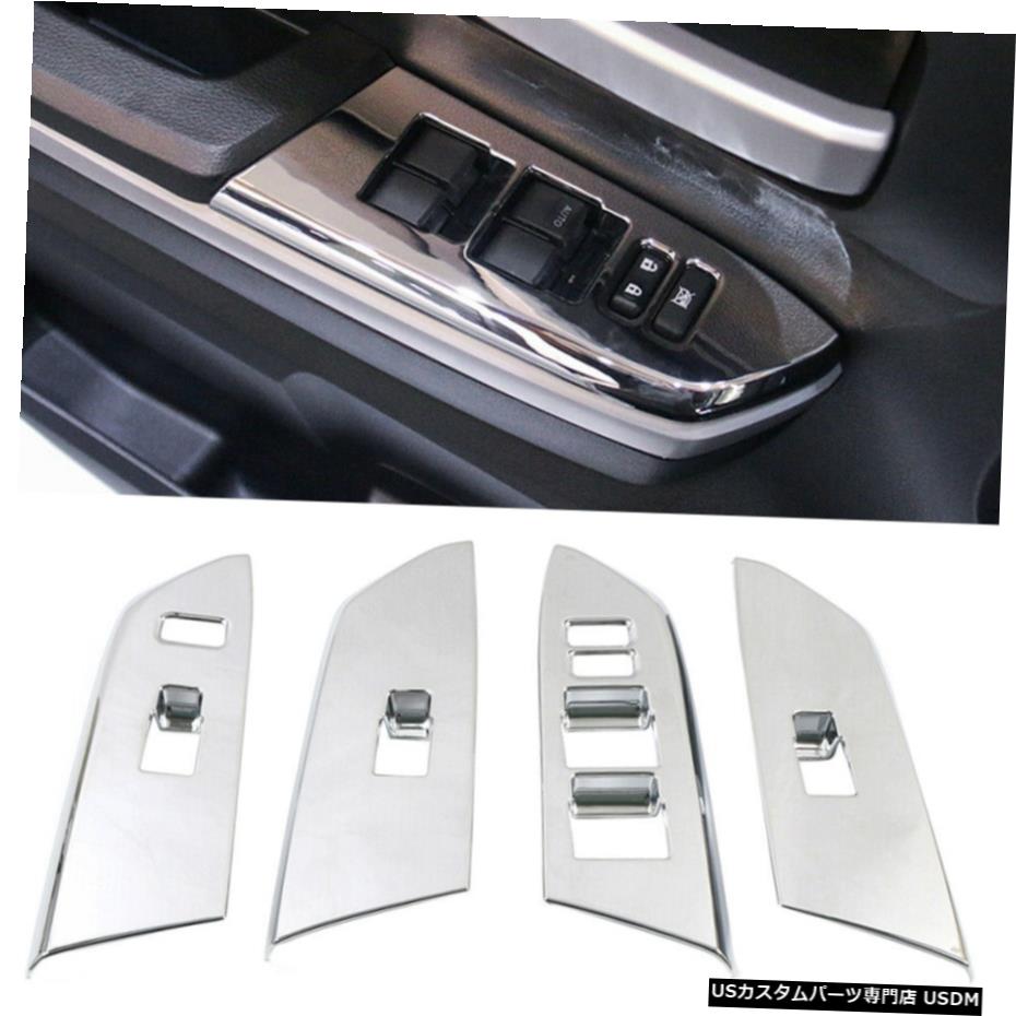 クロームメッキ 4 * LHDアクセサリークロームインナードアカバーアームレストトリムトヨタタンドラ14-19 4* LHD Accessories Chrome Inner Door Cover Armrest Trim For Toyota Tundra 14-19 【並行輸入品】