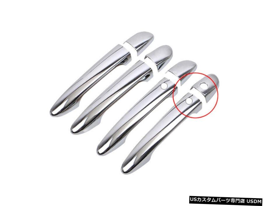 クロームメッキ LHDアクセサリーマツダCX-5第2世代17-20用スマートキーホールドアハンドルカバー LHD Accessories Smart Key Hole Door Handle Cover For Mazda CX-5 2nd Gen 17-20 【並行輸入品】