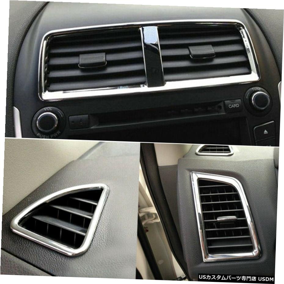 クロームメッキ 三菱ASXアウトランダースポーツ2013-2020用インテリアエアベントカバートリム5個 Interior Air Vent Cover Trim 5pcs For Mitsubishi ASX Outlander Sport 2013-2020 【並行輸入品】