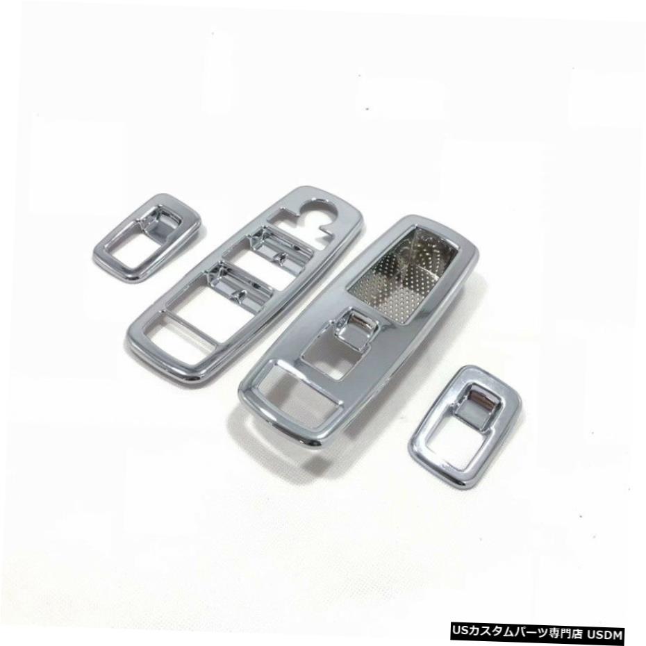 クロームメッキ 4 *ジープグランドチェロキー2011-2019用クロームインナードアアームレストウィンドウリフトカバー 4* Chrome Inner Door Armrest Window Lift Cover for Jeep Grand Cherokee 2011-2019 【並行輸入品】 28,750円