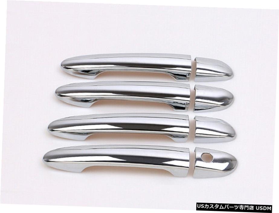 クロームメッキ ABSクロームサイドドアハンドルカバートリム8本マツダCX-92016-2018 ABS Chrome Side Door Handle Cover Trim 8pcs For Mazda CX-9 2016 - 2018 【並行輸入品】 27,188円