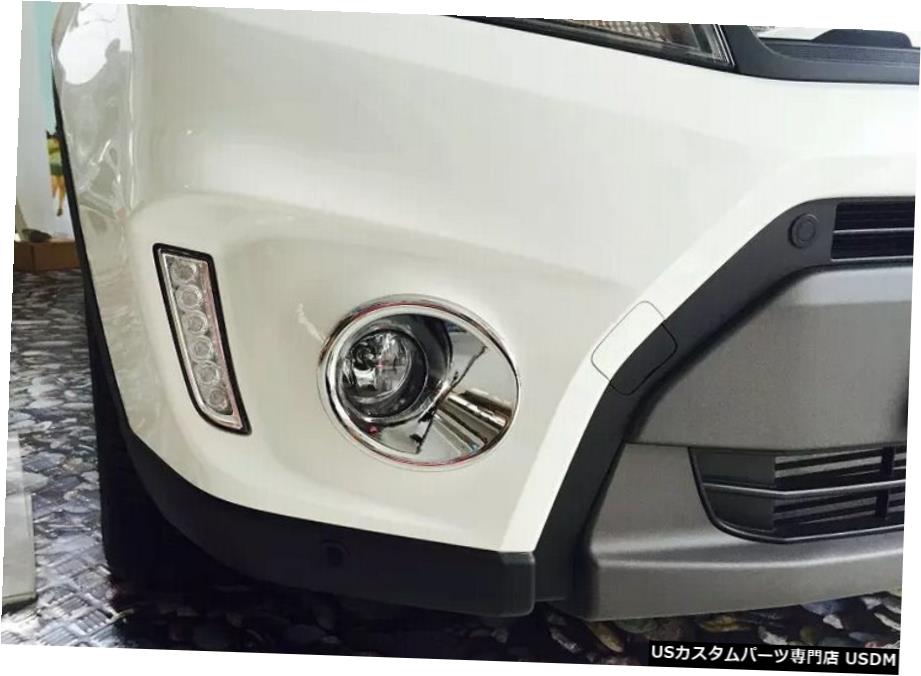 クロームメッキ Chrome Front Fog Light Lamp Cover Trim 2pcs For Suzuki Vitara Escudo 2015 - 2019 【並行輸入品】