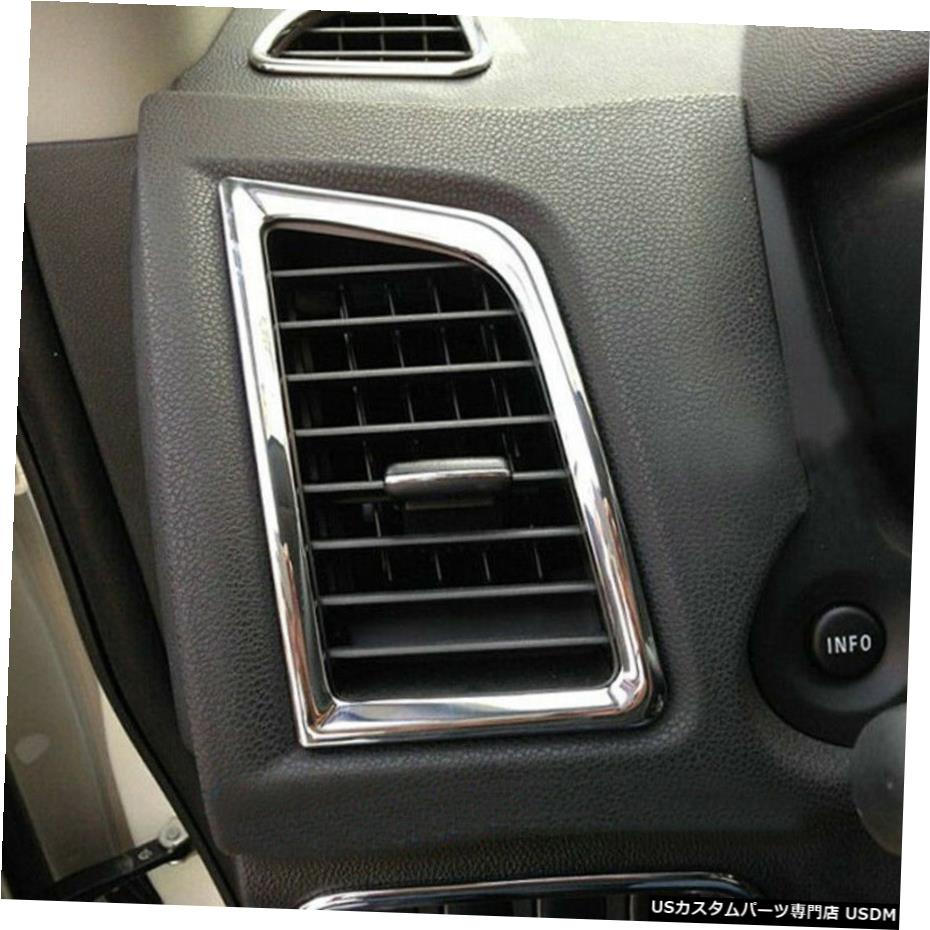 クロームメッキ 三菱ASXアウトランダースポーツ2013-2020用インナーサイドエアベントカバートリム2本 Inner Side Air Vent Cover Trim 2pcs For Mitsubishi ASX Outlander Sport 2013-2020 【並行輸入品】