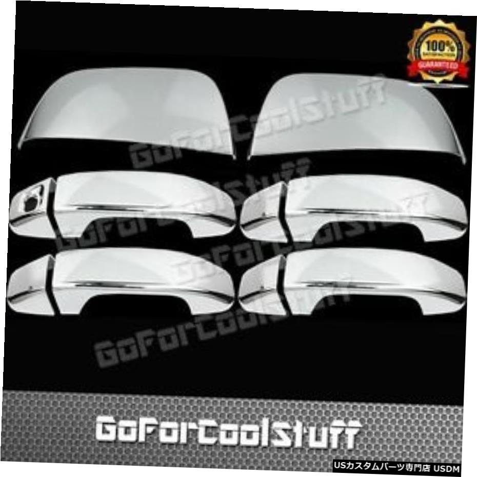 クロームメッキ 2015-2018 For Gmc Canyon Tophalf Mirror+4Dr W/Out Passenger Keyhole Chrome Cover 【並行輸入品】