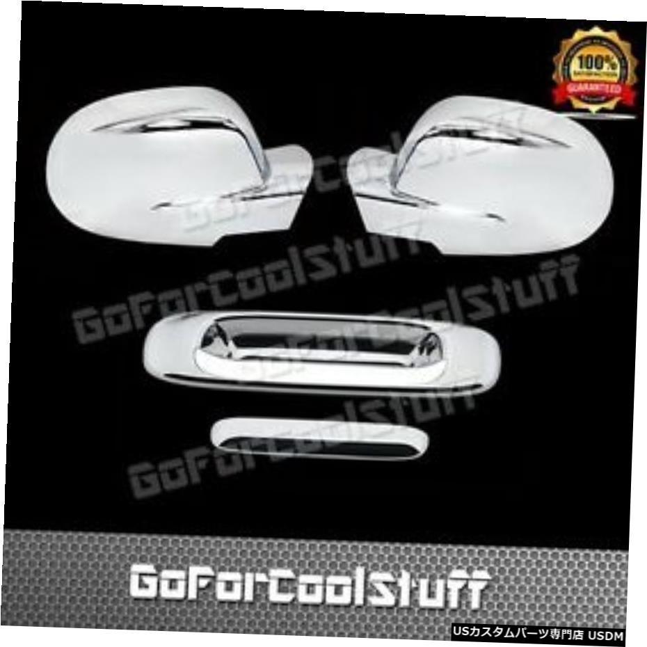 クロームメッキ 99-06 Chevy Silverado Full Mirror+ Trunk Tailgate Handle W/O Kh Chrome Covers 【並行輸入品】