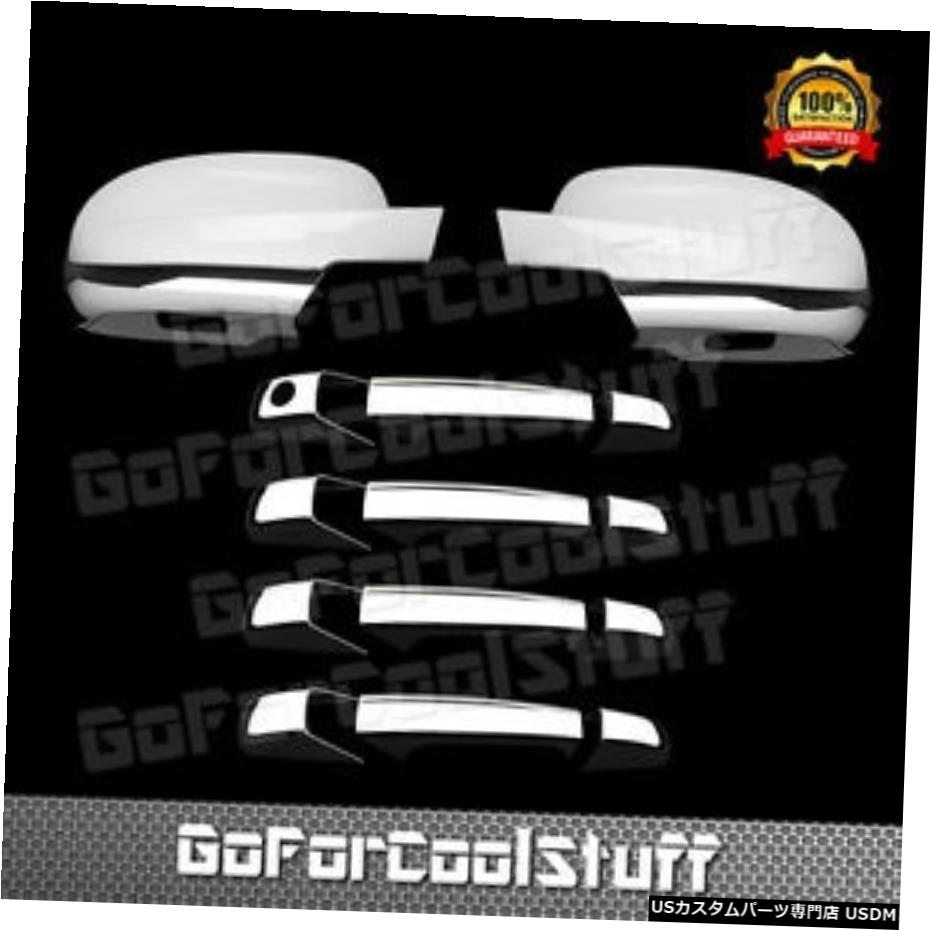 クロームメッキ For 07 ~ 13 Silverado Tahoe Suburban Chrome 4Door Handle F Mirror Cover 【並行輸入品】