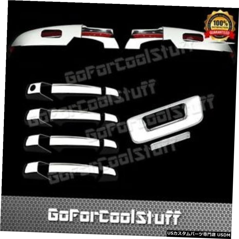 クロームメッキ For 07-13 Chevy Silverado Low Mirror+4Door handle W/O Pgkh+Tailgate Chrome Cover 【並行輸入品】