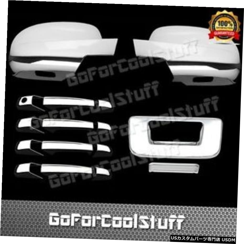 クロームメッキ For 07-13 Chevy Silverado Full Mirror+4Drs Handle+Tailgate W/O Kh Chrome Covers 【並行輸入品】