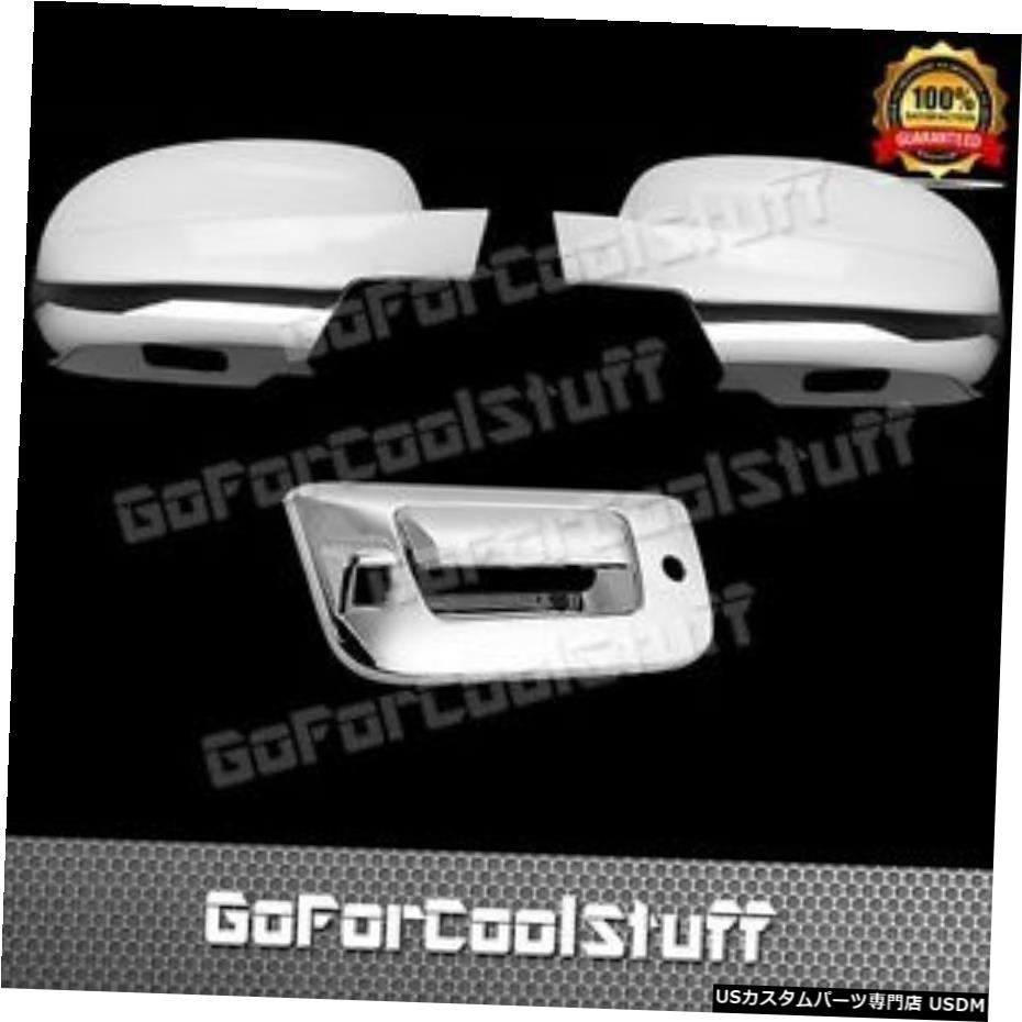 クロームメッキ For 07-13 Chevy Silverado Full Mirror+Tailgate W/Camera,Keyhole Chrome Covers 【並行輸入品】