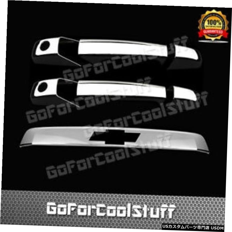 クロームメッキ Chevy 2007-14 Tahoe Chrome2ドアハンドルW / Pskh +テールゲートカバーW /ロゴカットアウト For Chevy 2007-14 Tahoe Chrome 2 Door Handle W/Pskh+Tailgate Cover W/Logo Cutout 【並行輸入品】