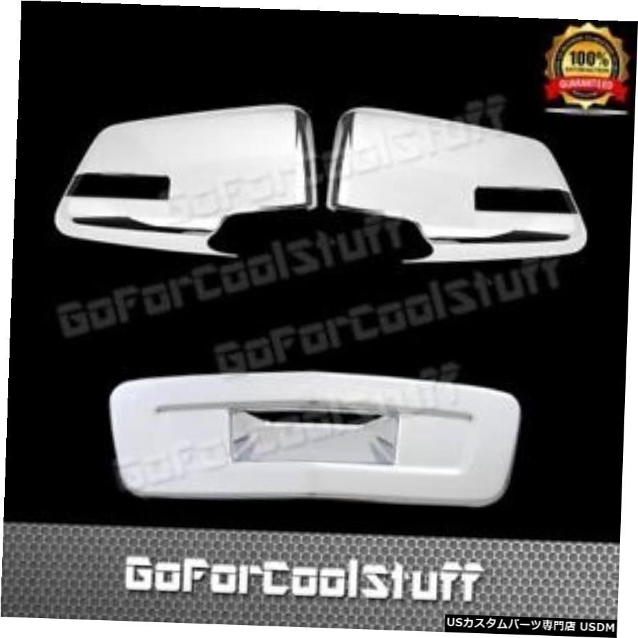 クロームメッキ For 2009-2011 Chevrolet Traverse Chrome Cover Combo Mirror + Tailgate Cover 【並行輸入品】