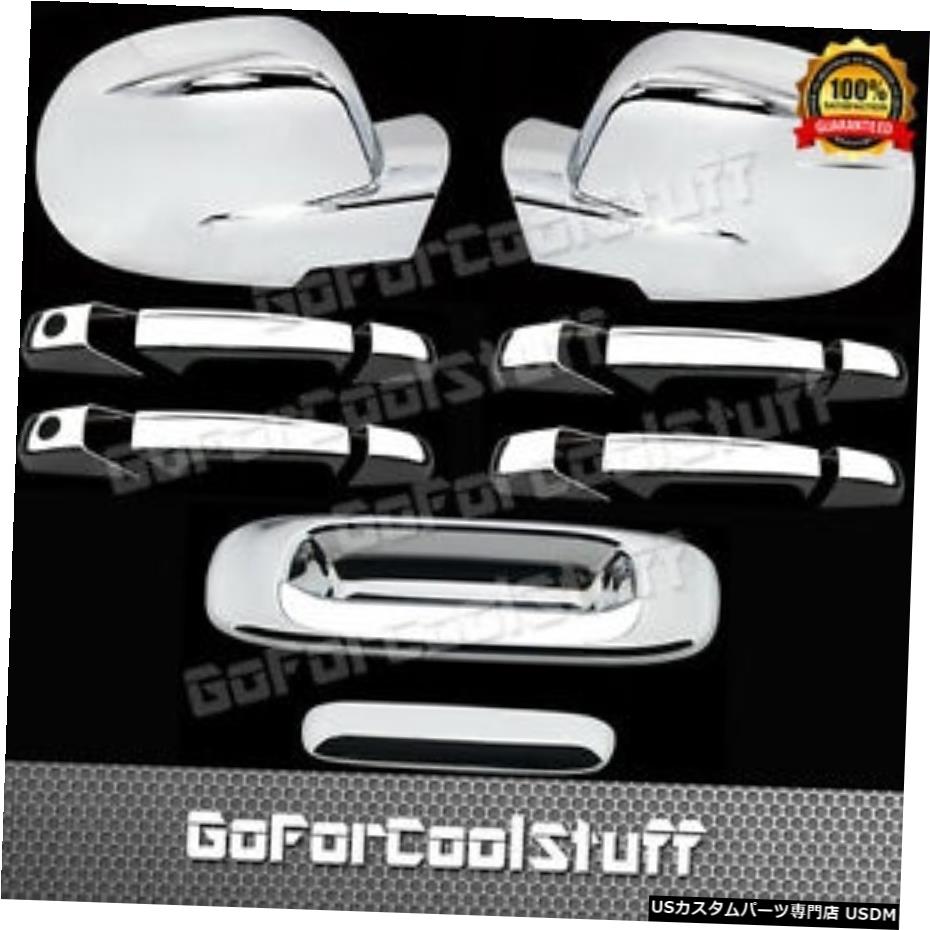 クロームメッキ 2000?2006年用シルバラードシエラクロームFミラー4ドアハンドルテールゲートカバー For 2000~2006 Silverado Sierra Chrome F Mirror 4 Door Handle Tailgate Cover 【並行輸入品】