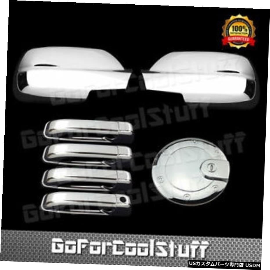 クロームメッキ For Jeep Grand Cherokee 2005-10 Chrome Mirror Door Handle Gas Cap Cover W/O Pskh 【並行輸入品】