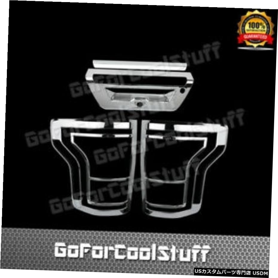 クロームメッキ 15-16フォードF-150テールゲートW / Oキーホール+テールライトクロームカバー 15-16 For Ford F-150 Tailgate W/O Keyhole+Tail Light Chrome Covers 【並行輸入品】