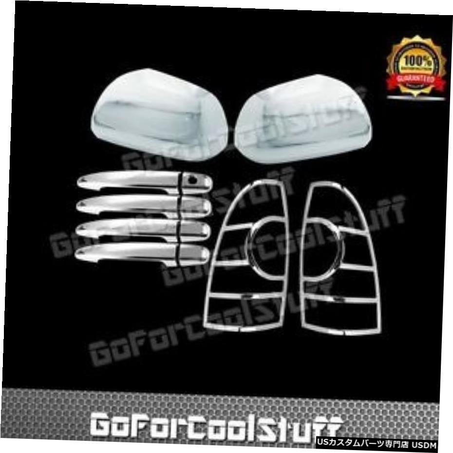 クロームメッキ フィット12-15トヨタタコマクロームミラーカバー+4ドアW / O PK / SK +テールライトカバー Fit 12-15 Toyota Tacoma Chrome Mirror Cover+4 Door W/O PK/SK+Tail Light Cover 【並行輸入品】