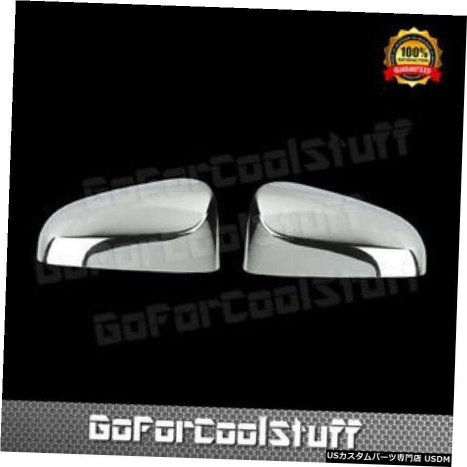 クロームメッキ Toyota 2013-15 Avalon / Venza Chromeトップミラーカバー（ターンシグナルなし）の場合 For Toyota 2013-15 Avalon / Venza Chrome Top Mirror Cover W/O Turn Signal 【並行輸入品】