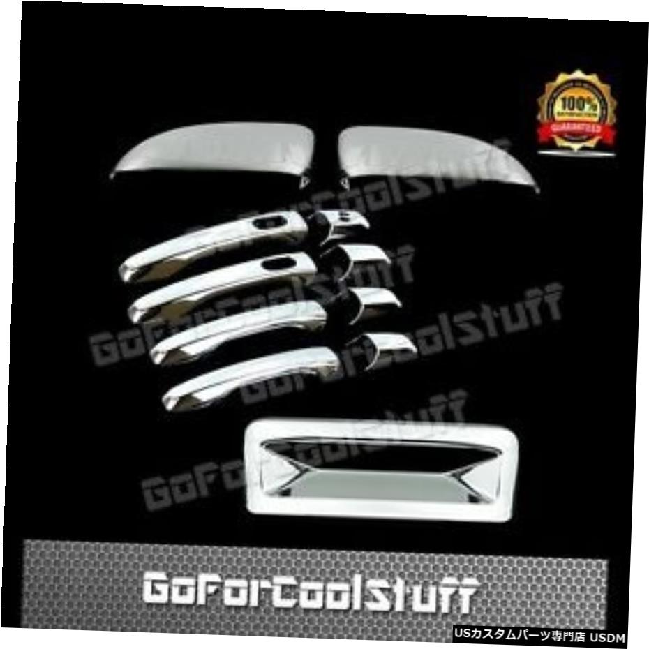 クロームメッキ 11-15フォードエクスプローラー2ミラーキャップ4ドアハンドル+テールゲートクロームカバー 11-15 FORD EXPLORER 2 Mirror Cap 4 Door Handles + Tailgate Chrome Cover 【並行輸入品】