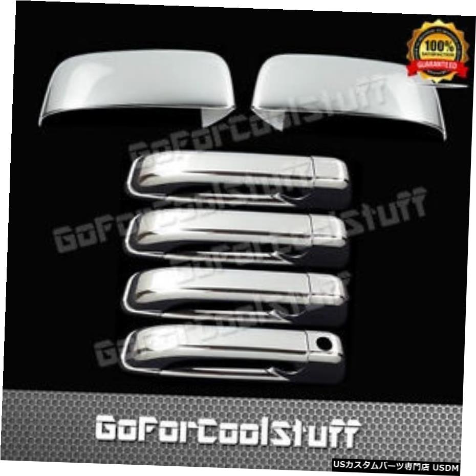 クロームメッキ ダッジRam150009-15用4DrsハンドルW / O Pskh + Tophalfミラー2Pcクロームカバー For Dodge Ram1500 09-15 4Drs Handle W/O Pskh+Tophalf Mirror 2Pc Chrome Covers 【並行輸入品】