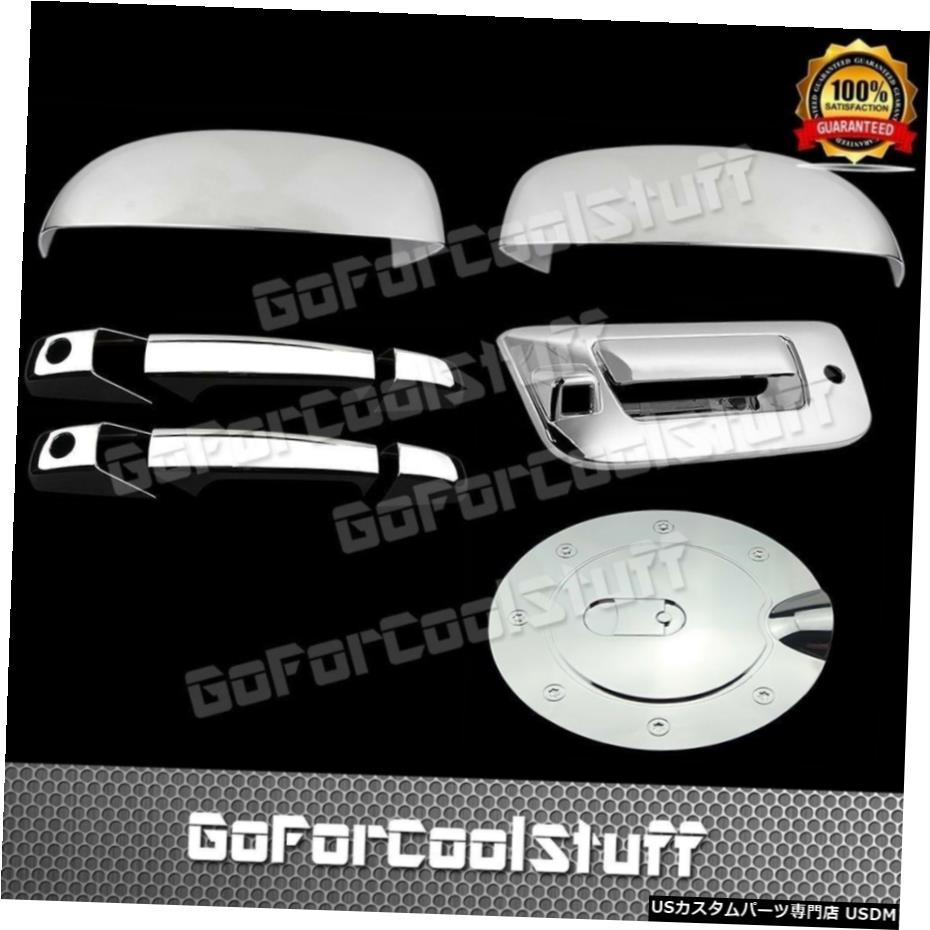 クロームメッキ 07-13シボレーシルバラードミラー+2ドアハンドルW / Pgkh +テールゲート+ガスクロームカバー For 07-13 Chevy Silverado Mirror+ 2Door Handle W/Pgkh+Tailgate+ Gas Chrome Cover 【並行輸入品】