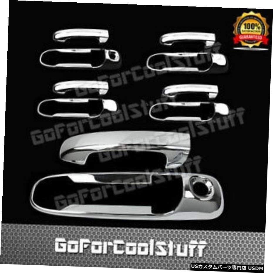 クロームメッキ ジープ2002-2007リバティクローム4ドアハンドル（Pskhなし）+テールゲートカバー（kh付き） For Jeep 2002-2007 Liberty Chrome 4 Door Handle W/O Pskh +Tailgate Cover w/ kh 【並行輸入品】