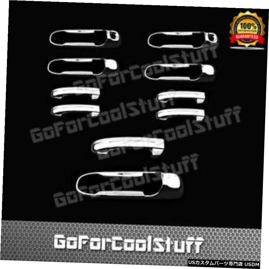 クロームメッキ ジープ2002-2007の場合鍵穴のないPskh +テールゲートカバー付きLibertyChrome 4Drs For Jeep 2002-2007 Liberty Chrome 4Drs With Pskh+Tailgate Cover Without Keyhole 【並行輸入品】