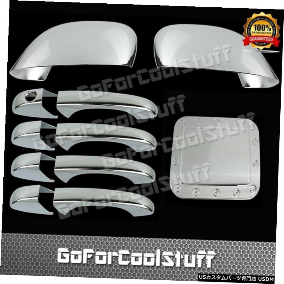 クロームメッキ 2005 06 07 08 09 10 Chrysler300Cミラー+ 4Drs W / O Psgkh +ガスクロームカバー用 2005 06 07 08 09 10 For Chrysler 300C Mirror+4Drs W/O Psgkh+Gas Chrome Covers 【並行輸入品】