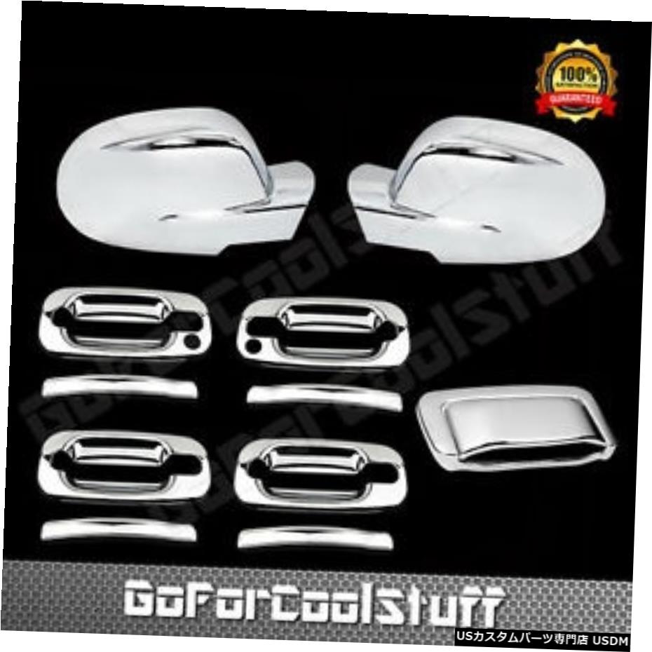 クロームメッキ シボレータホ00-06クロームミラー+4ドアハンドル用-トランクテールゲートカバーPkh For Chevy Tahoe 00-06 Chrome Mirror + 4 Door Handle - Trunk Tailgate Cover Pkh 【並行輸入品】