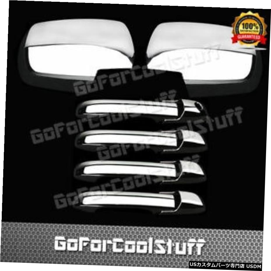 クロームメッキ ホンダパイロット03-08用4DrsハンドルなしPskh +フルミラー2Pcクロームカバー For Honda Pilot 03-08 4Drs Handle W/Out Pskh+Full Mirror 2Pc Chrome Covers 【並行輸入品】