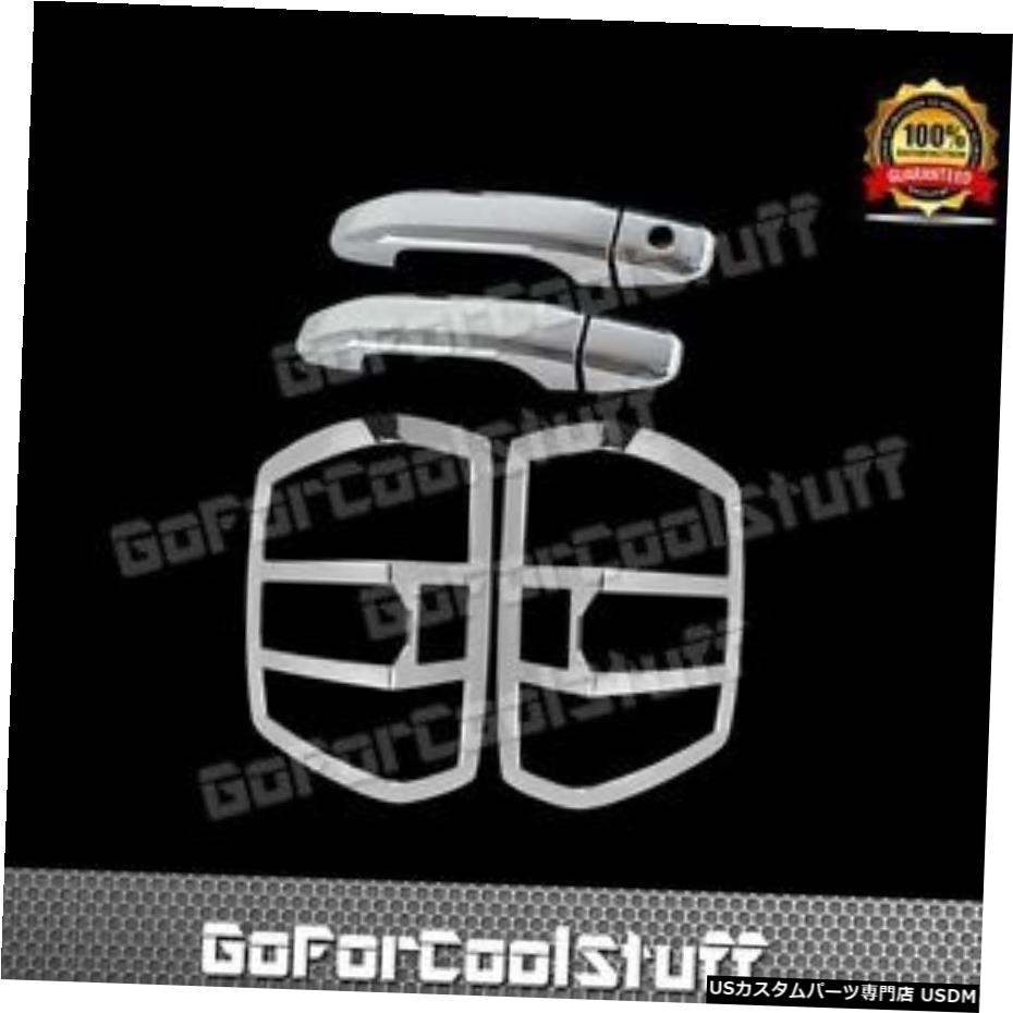 クロームメッキ フィット20142015 2016シボレーシルバラードクロームカバー2ドアハンドル（PSK +テールライトなし） Fit 2014 2015 2016 Chevy Silverado Chrome Cover 2 Door Handle W/O PSK+Tail Light 【並行輸入品】