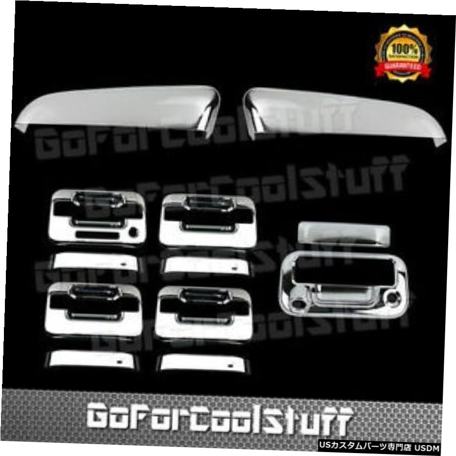 クロームメッキ Ford F-150 09-14クロームアッパーミラー、ドアハンドル、テールゲートカバーW / O Pskh For Ford F-150 09-14 Chrome Upper Mirror, Door Handle & Tailgate Cover W/O Pskh 【並行輸入品】