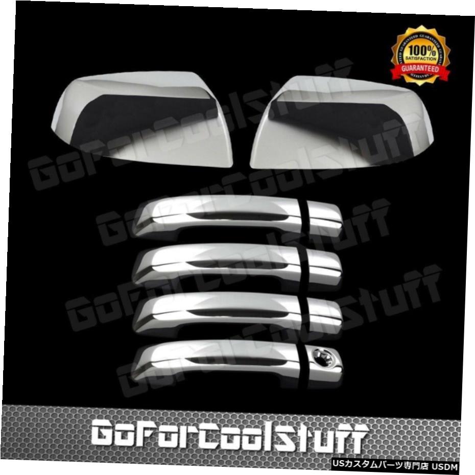 クロームメッキ トヨタ08-12セコイアトップクロームミラー+ドアハンドルカバーなしPskhコンボ For Toyota 08-12 Sequoia Top Chrome Mirror + Door Handle Cover W/O Pskh Combo 【並行輸入品】