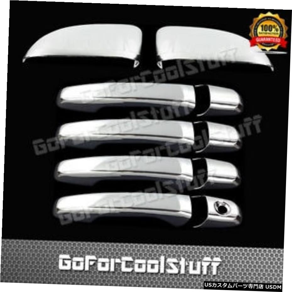 クロームメッキ 11 12 13 14フォードエクスプローラークローム4ドアハンドルカバーミラーカバー For 11 12 13 14 Ford Explorer Chrome 4 Doors Handle Covers Mirror Covers 【並行輸入品】