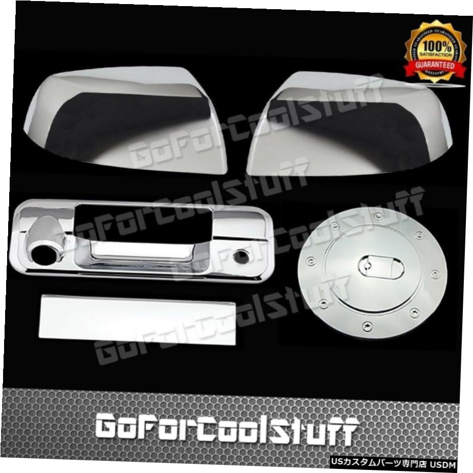 クロームメッキ For 07-13 Toyota Tundra Top Mirror+Tailgate W/Keyhole+Gas Cap Chrome Cover 【並行輸入品】
